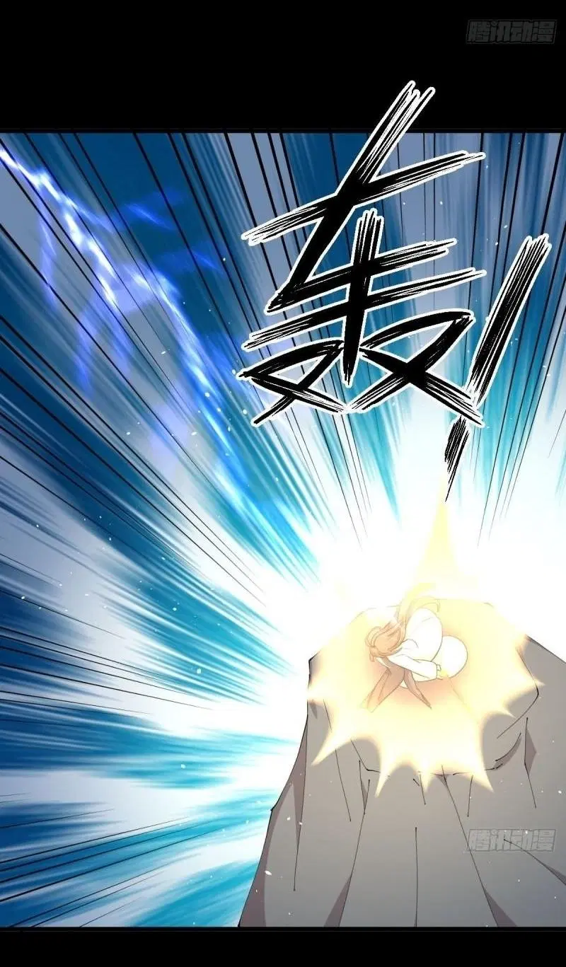 Immortal Swordsman in the Reverse World ตอนที่ 349 — หน้า 33 จาก 47
