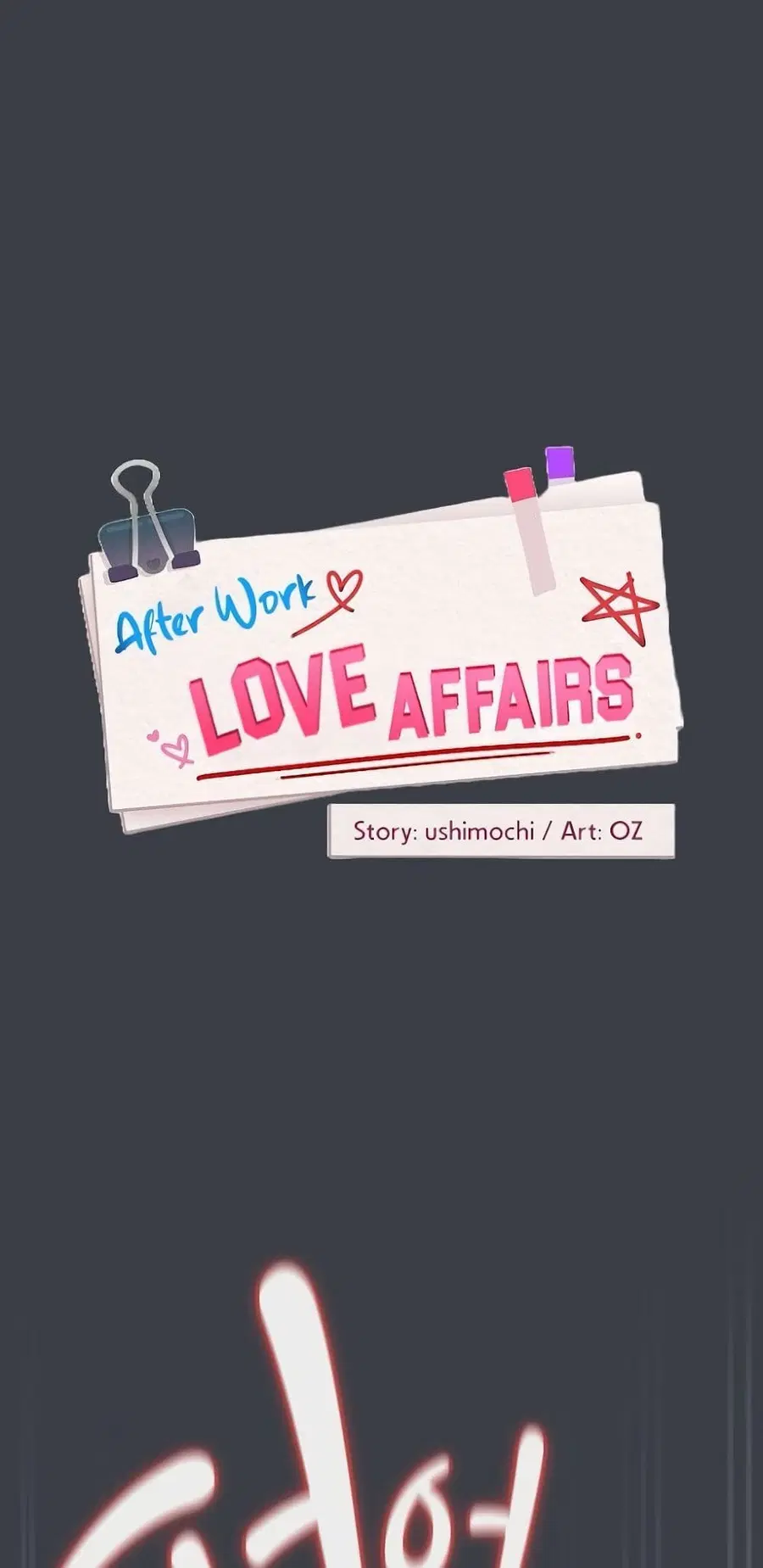 After Work Love Affairs ตอนที่ 38 — หน้า 2 จาก 54
