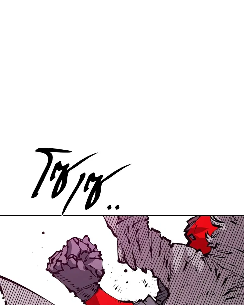 The Player ตอนที่ 67 — หน้า 142 จาก 169