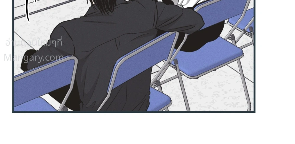 PAYBACK ตอนที่ 104 — หน้า 41 จาก 107