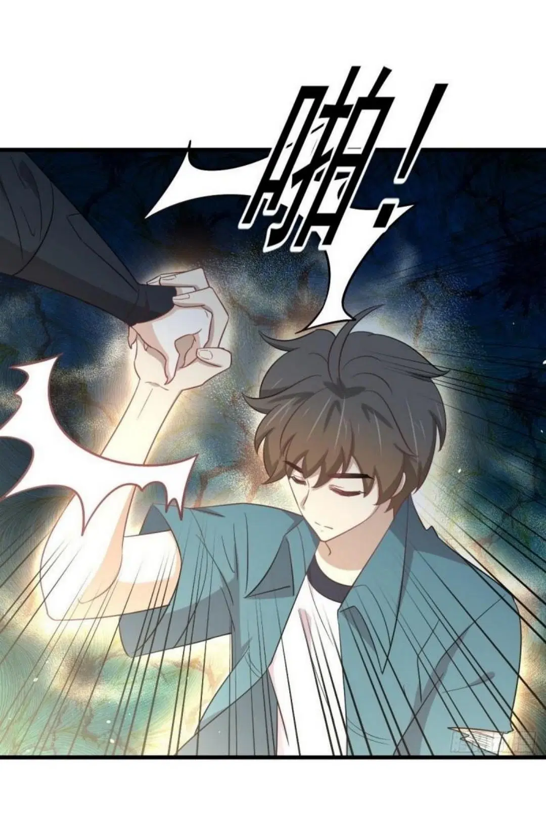 Immortal Swordsman in the Reverse World ตอนที่ 266 — หน้า 25 จาก 43