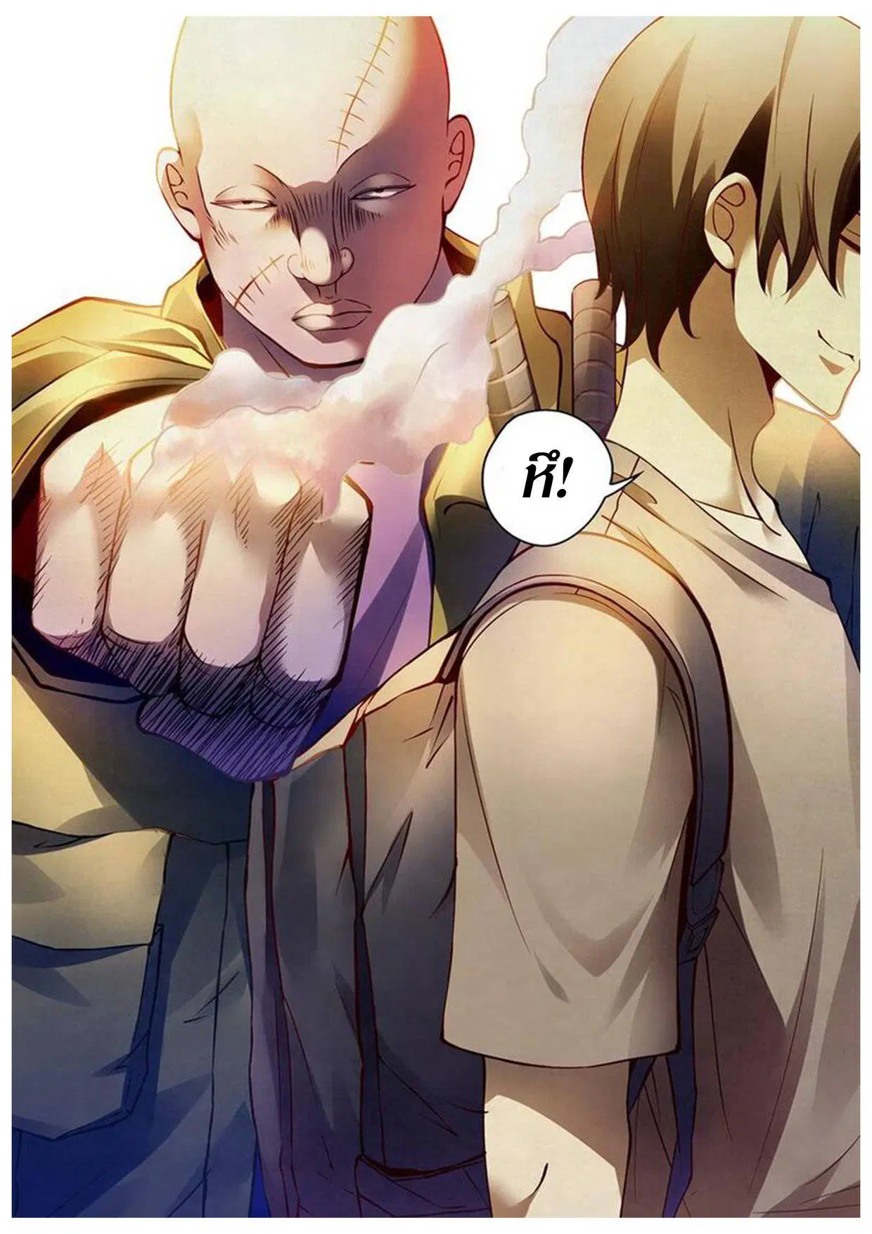 The Last Human ตอนที่ 156 — หน้า 17 จาก 17