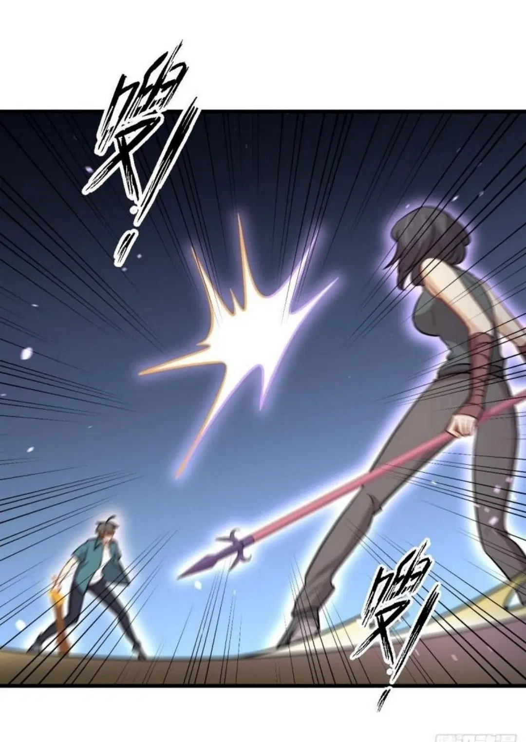 Immortal Swordsman in the Reverse World ตอนที่ 280 — หน้า 18 จาก 40