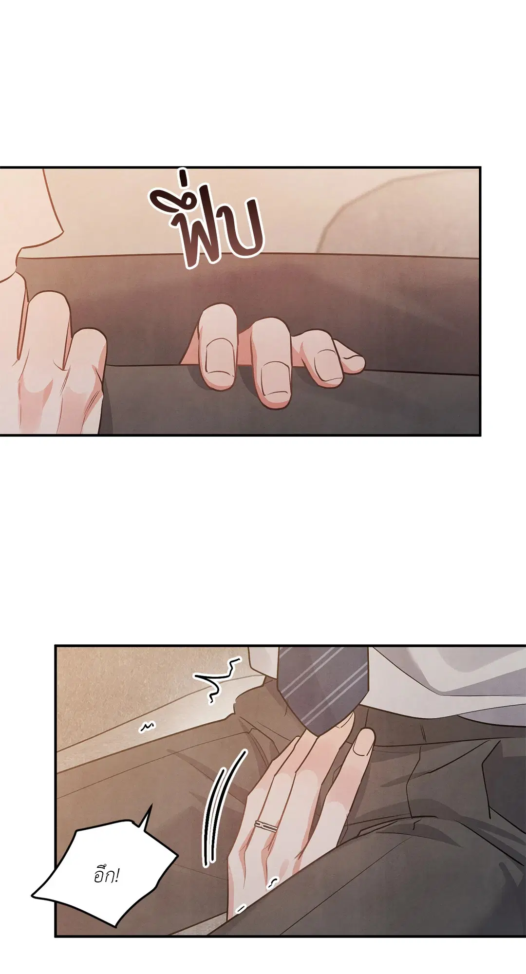 Roses and Champagne ตอนที่ 38.02 — หน้า 52 จาก 69