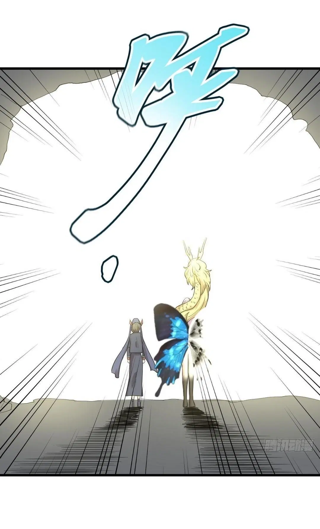 Immortal Swordsman in the Reverse World ตอนที่ 377 — หน้า 38 จาก 48