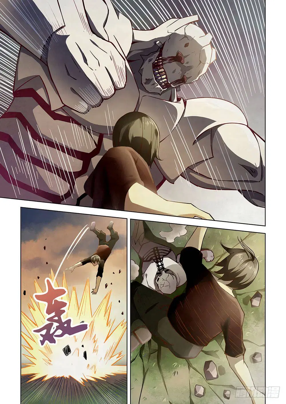 The Last Human ตอนที่ 52 — หน้า 5 จาก 18