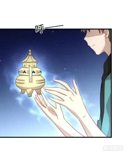 Immortal Swordsman in the Reverse World ตอนที่ 131 — หน้า 18 จาก 46