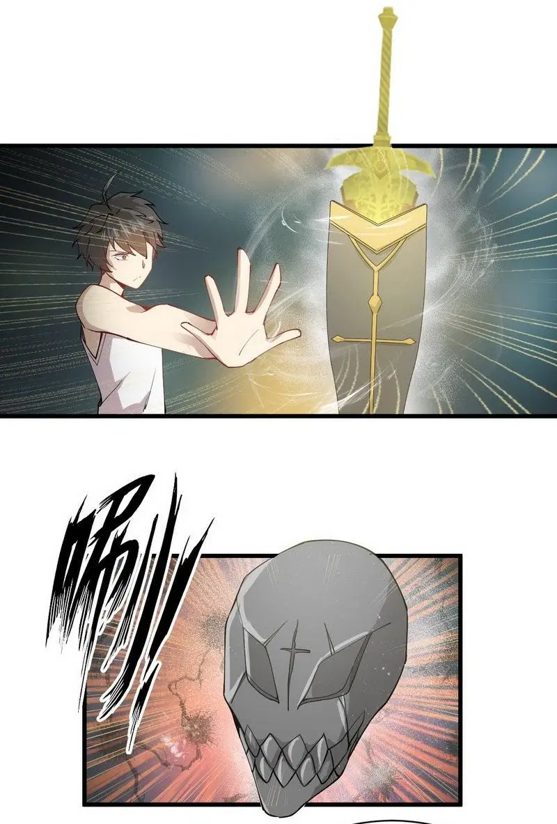 Immortal Swordsman in the Reverse World ตอนที่ 55 — หน้า 5 จาก 26