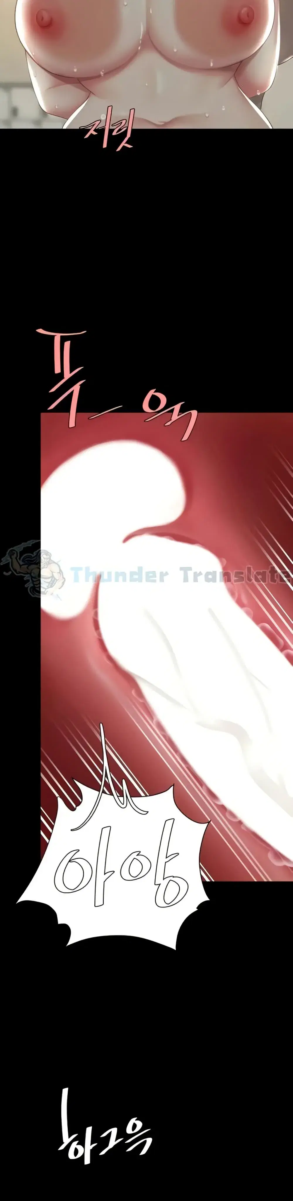 Go Ahead Mom ตอนที่ 130 — หน้า 11 จาก 51
