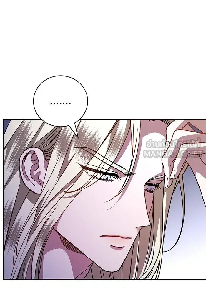 To My Husband’s Mistress ตอนที่ 47 — หน้า 66 จาก 117
