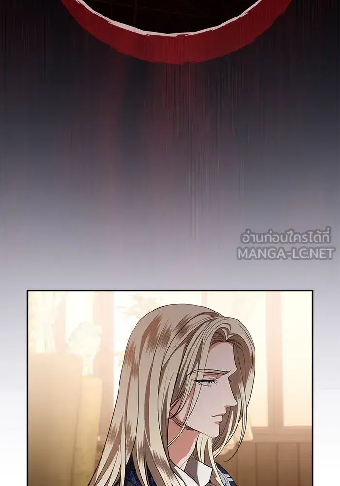 To My Husband’s Mistress ตอนที่ 82 — หน้า 69 จาก 98