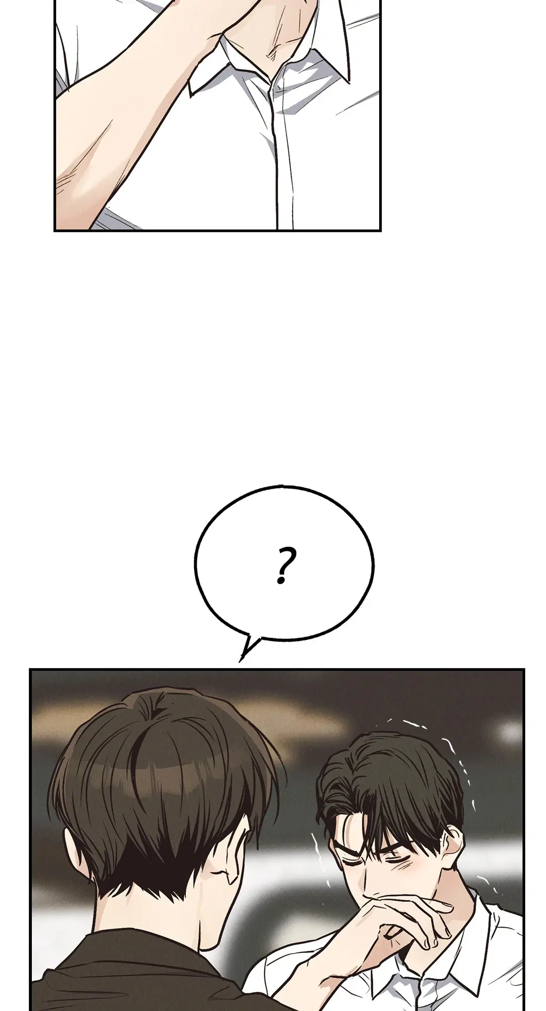 PAYBACK ตอนที่ 71 — หน้า 6 จาก 92
