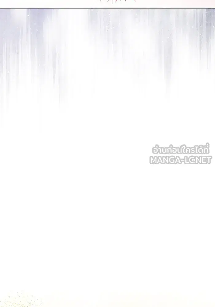 To My Husband’s Mistress ตอนที่ 60 — หน้า 78 จาก 99