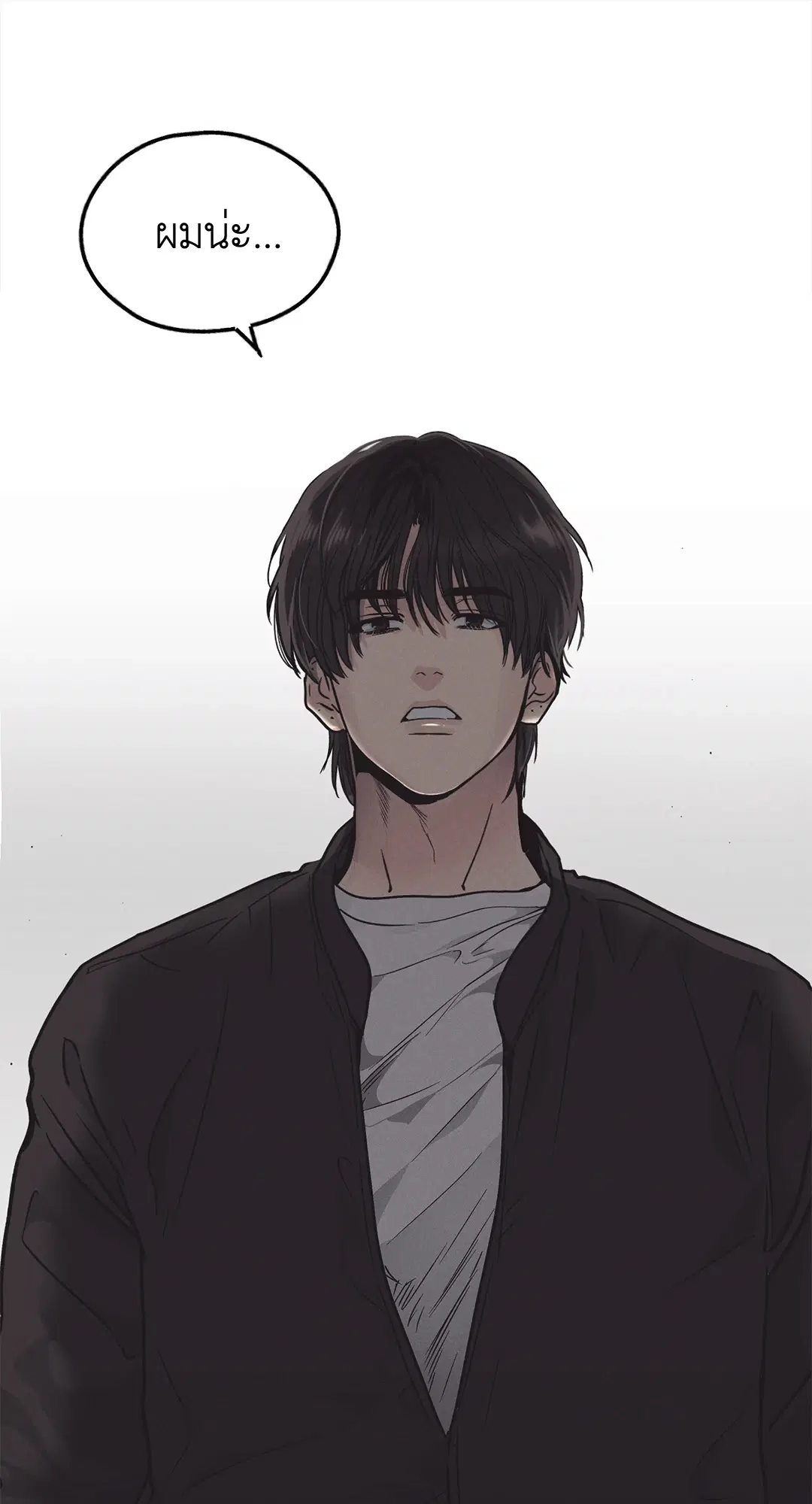 PAYBACK ตอนที่ 2 — หน้า 79 จาก 82