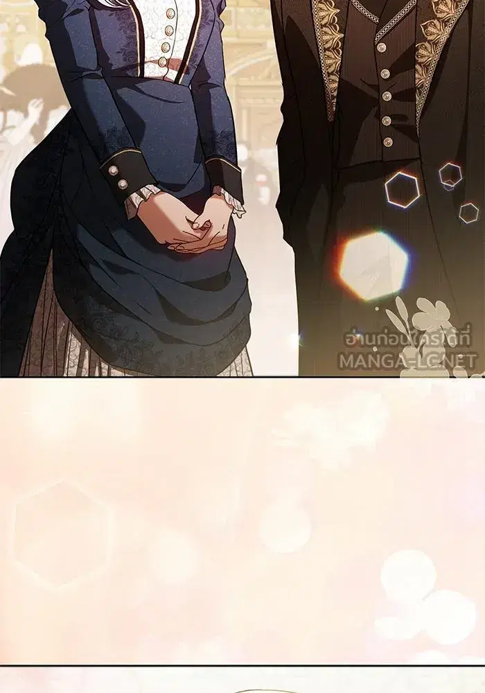 To My Husband’s Mistress ตอนที่ 99 — หน้า 30 จาก 121