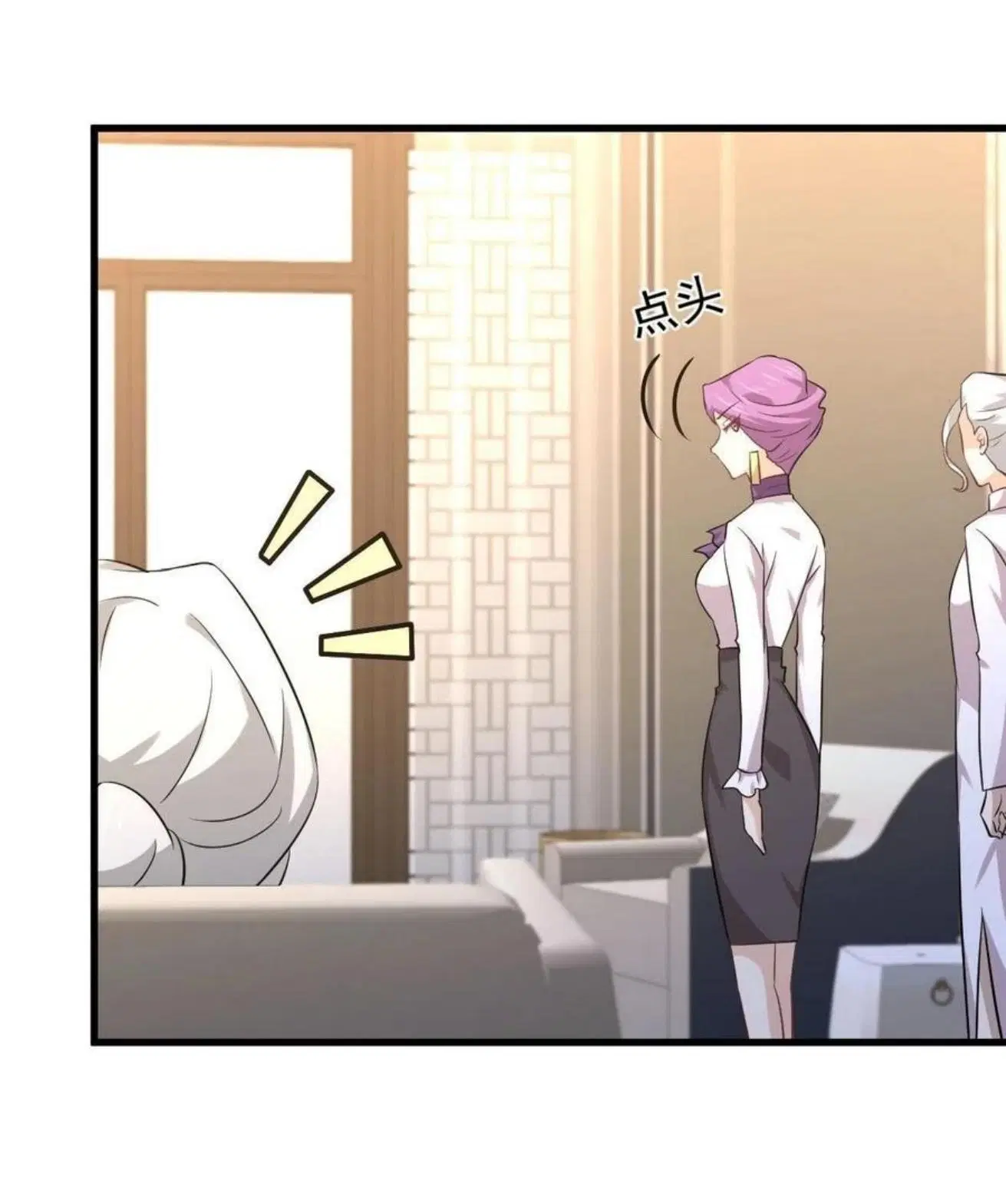 Immortal Swordsman in the Reverse World ตอนที่ 163 — หน้า 3 จาก 40