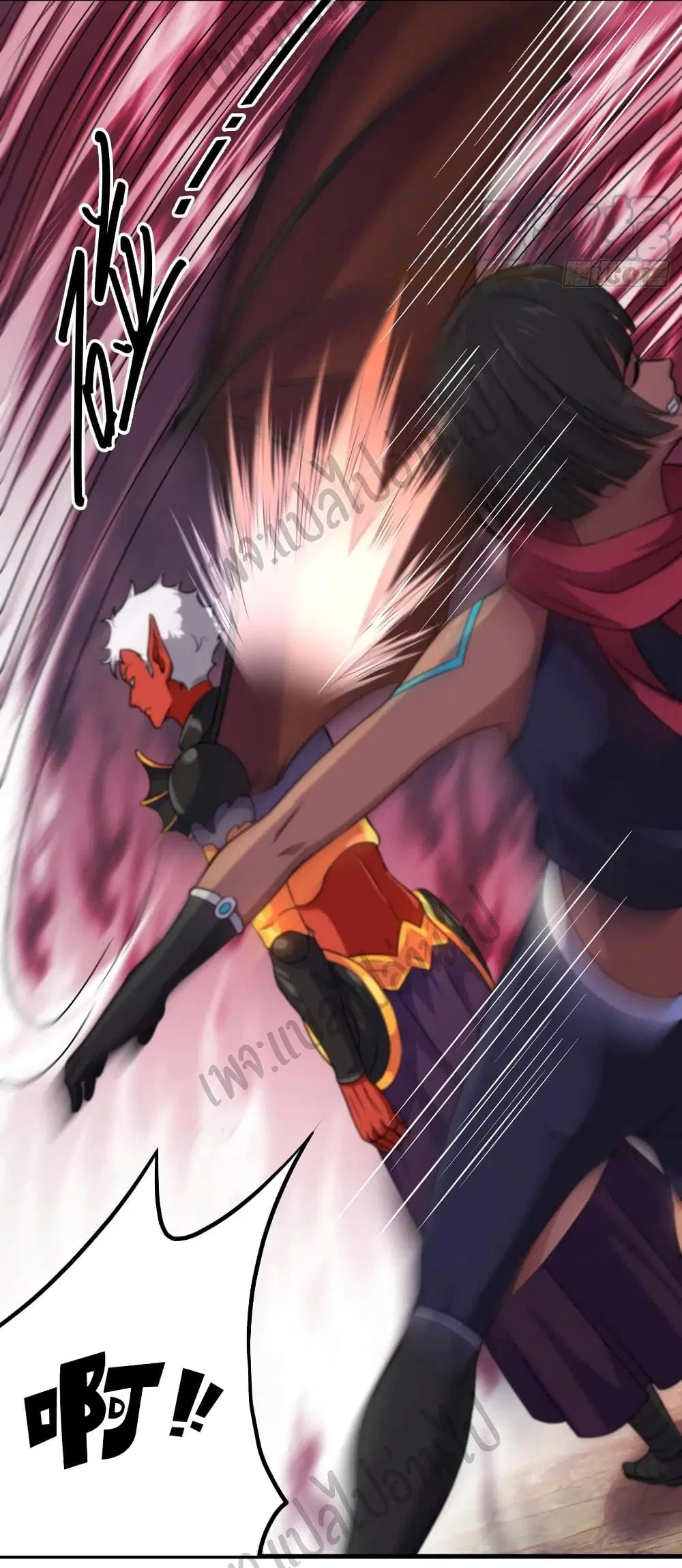 Super Harem Card ตอนที่ 147 — หน้า 5 จาก 31