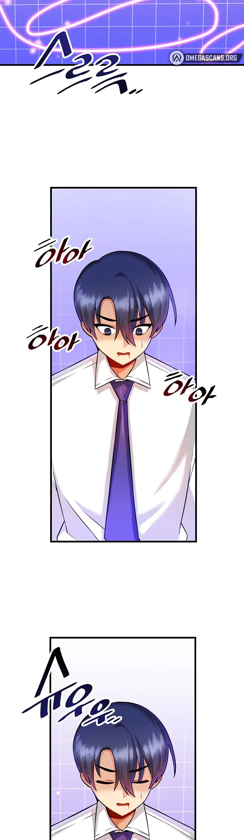 Trapped in the Academy’s Eroge ตอนที่ 13 — หน้า 33 จาก 41