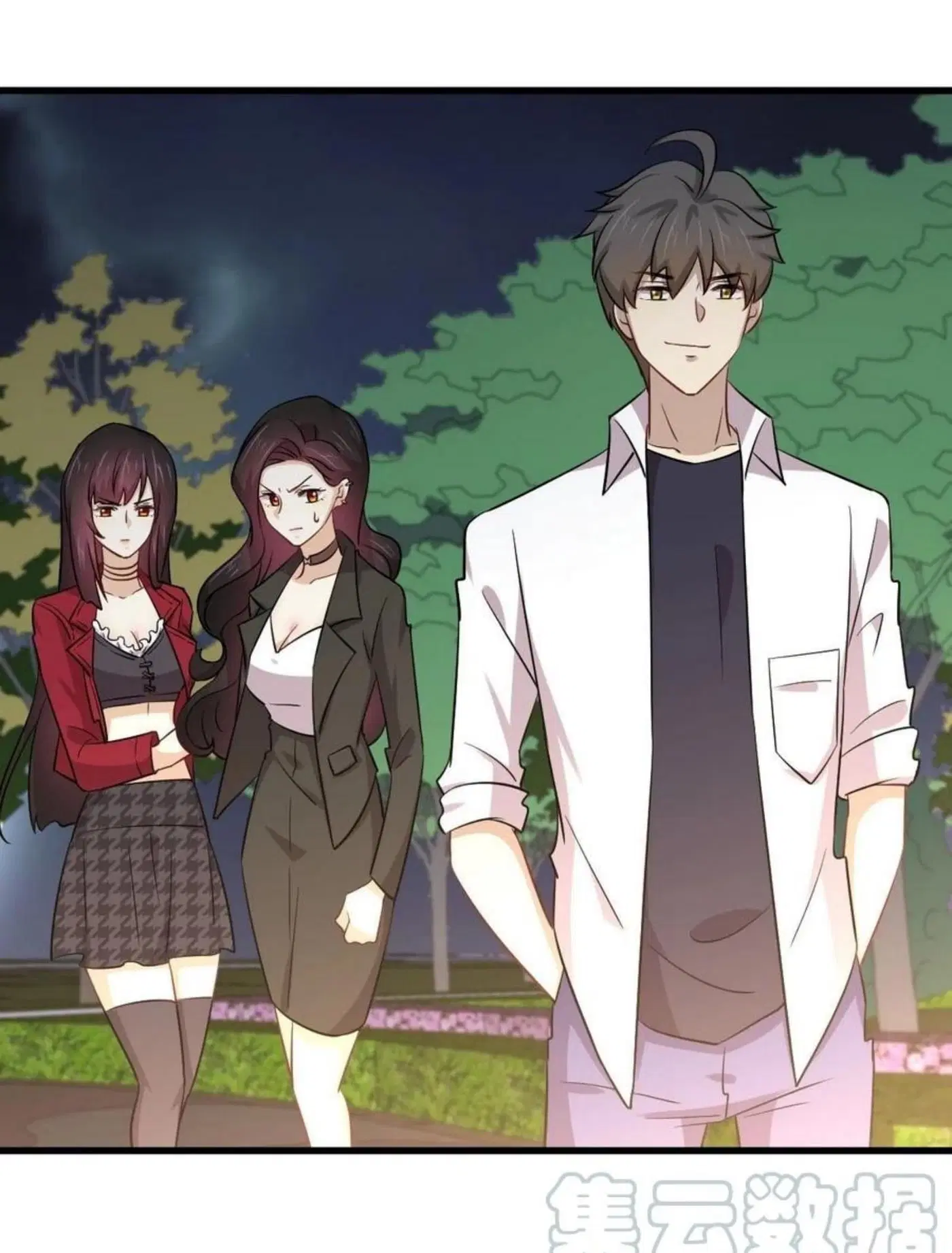 Immortal Swordsman in the Reverse World ตอนที่ 179 — หน้า 20 จาก 26