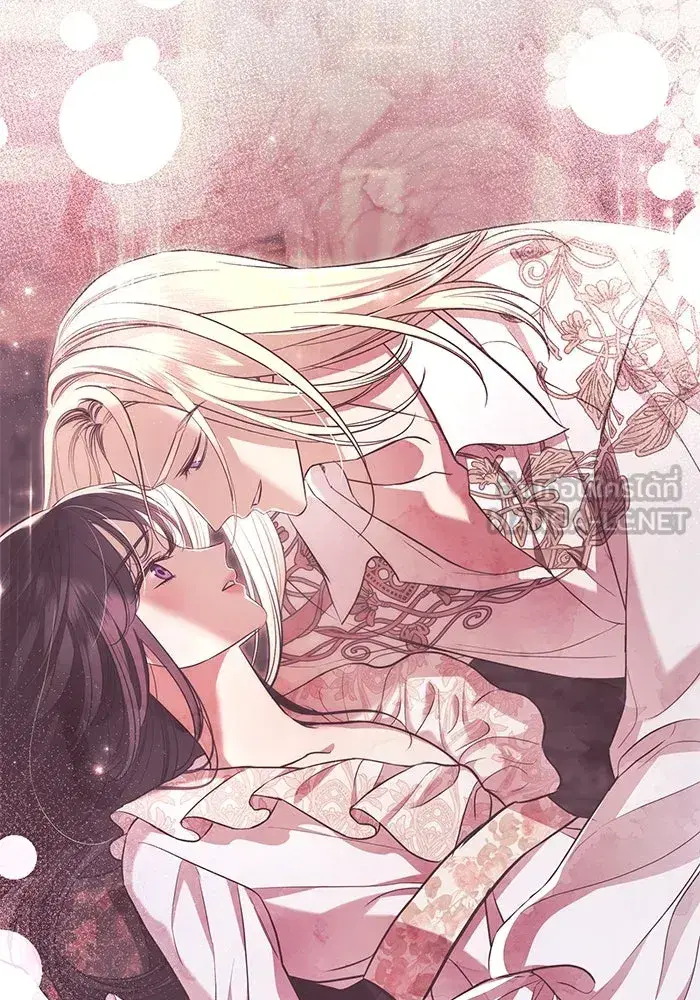 To My Husband’s Mistress ตอนที่ 20 — หน้า 39 จาก 113