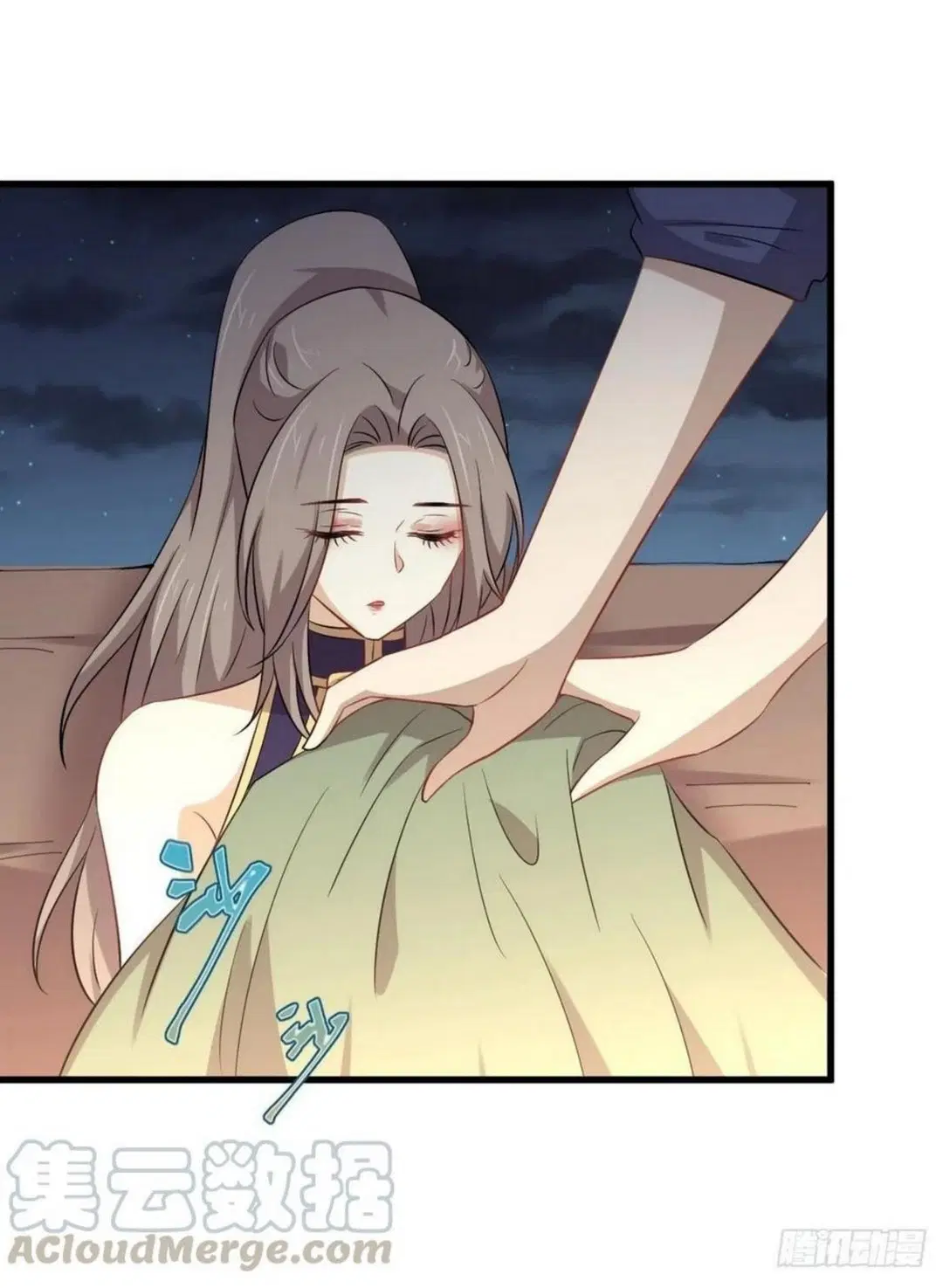Immortal Swordsman in the Reverse World ตอนที่ 202 — หน้า 38 จาก 42
