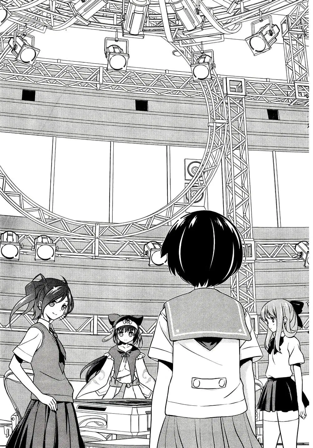Saki ตอนที่ 143 — หน้า 4 จาก 19