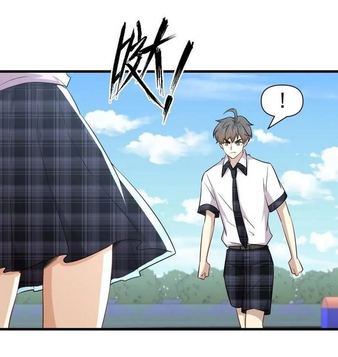 Immortal Swordsman in the Reverse World ตอนที่ 228 — หน้า 37 จาก 47