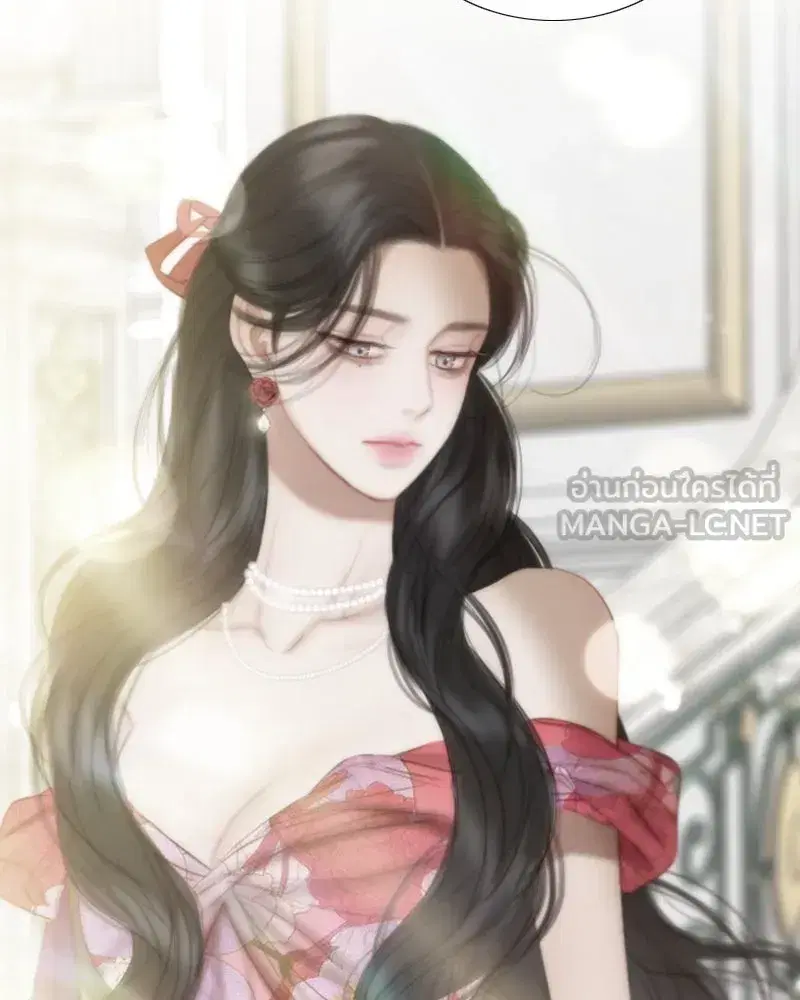 Serena ตอนที่ 113 — หน้า 24 จาก 124