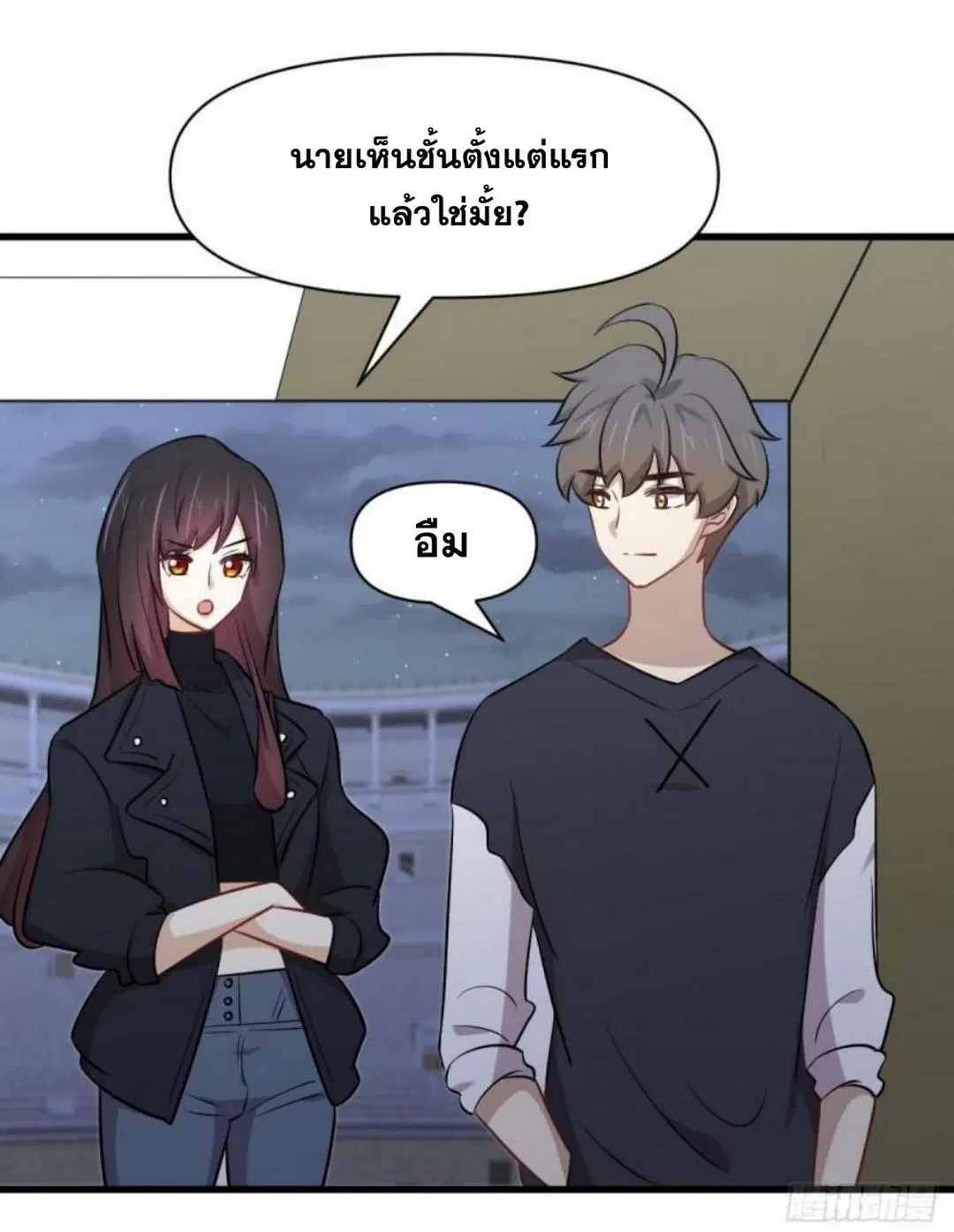 Immortal Swordsman in the Reverse World ตอนที่ 276 — หน้า 30 จาก 47