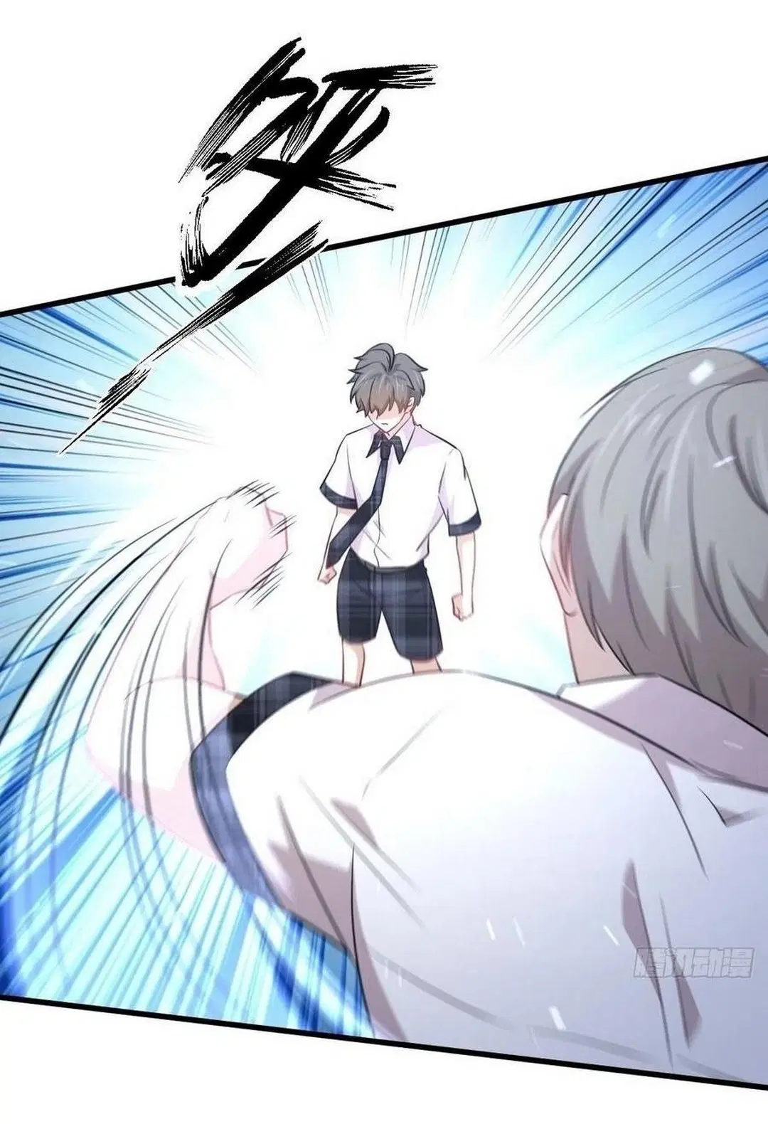 Immortal Swordsman in the Reverse World ตอนที่ 224 — หน้า 38 จาก 42