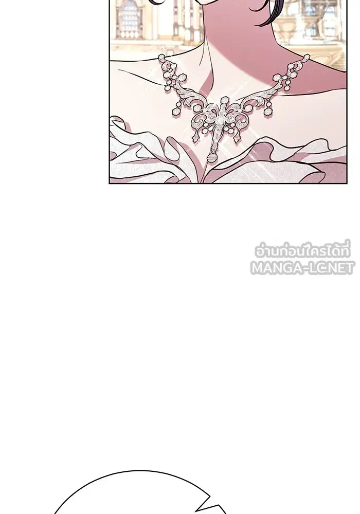 To My Husband’s Mistress ตอนที่ 17 — หน้า 18 จาก 113