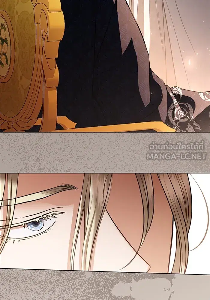 To My Husband’s Mistress ตอนที่ 38 — หน้า 81 จาก 108