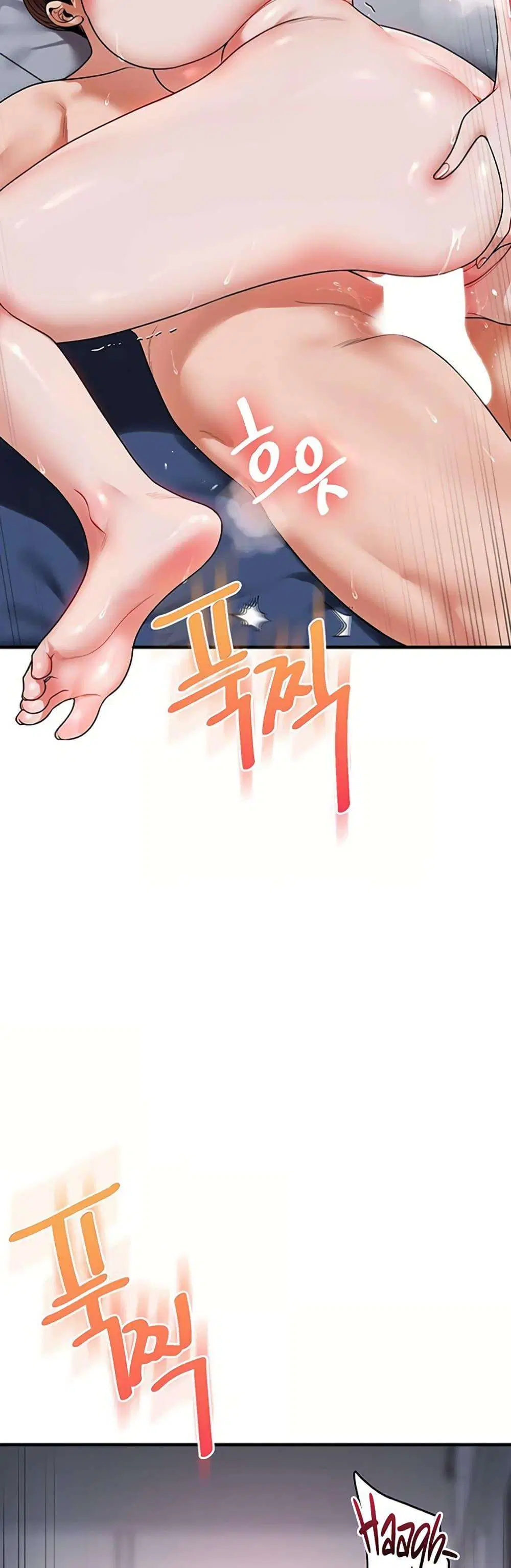 Relationship Reversal ตอนที่ 119 — หน้า 25 จาก 50