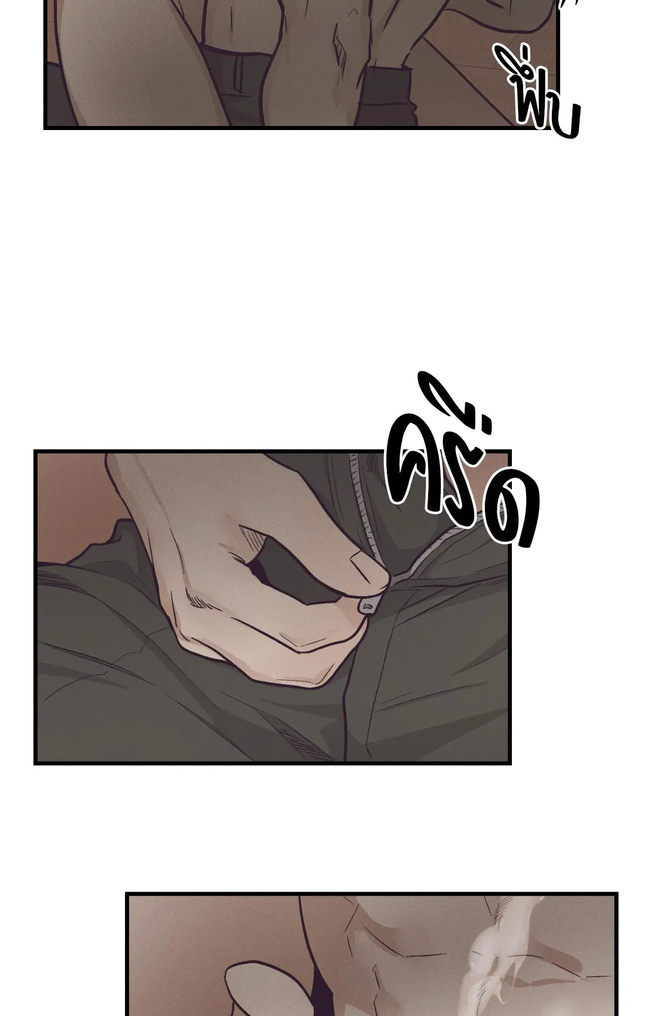 PAYBACK ตอนที่ 95.11 — หน้า 48 จาก 90