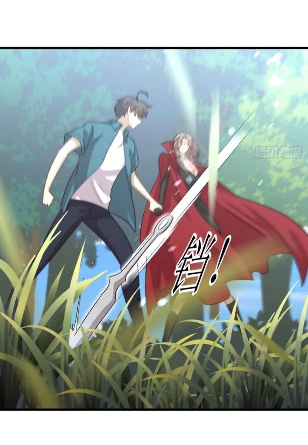 Immortal Swordsman in the Reverse World ตอนที่ 299 — หน้า 18 จาก 37