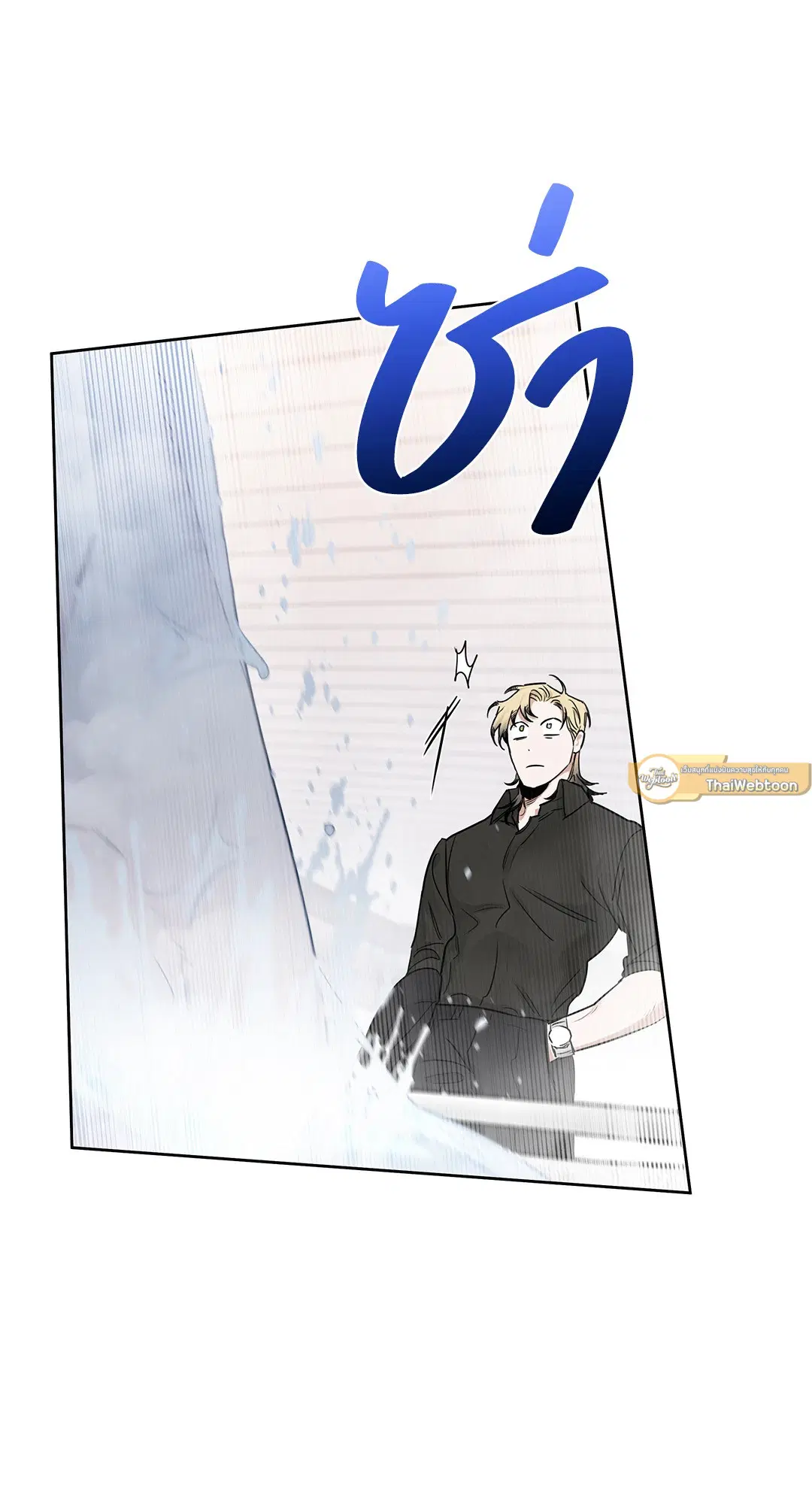 Roses and Champagne ตอนที่ 52.15 — หน้า 5 จาก 88