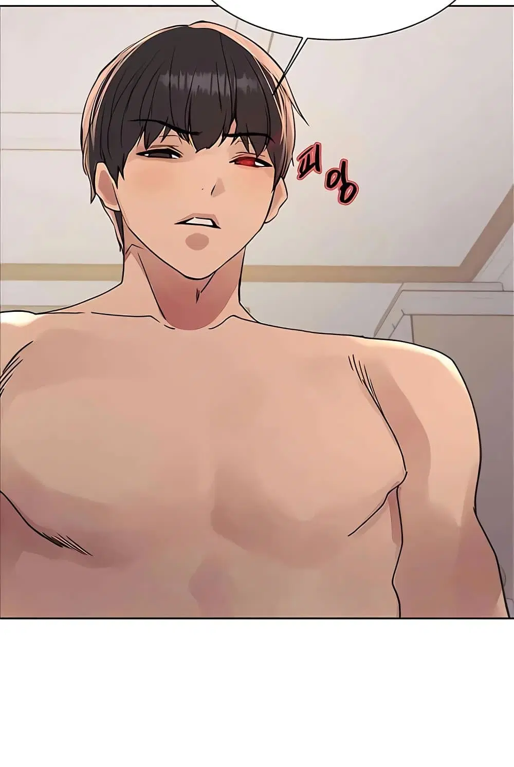Sex-Stop Watch ตอนที่ 112 — หน้า 60 จาก 92