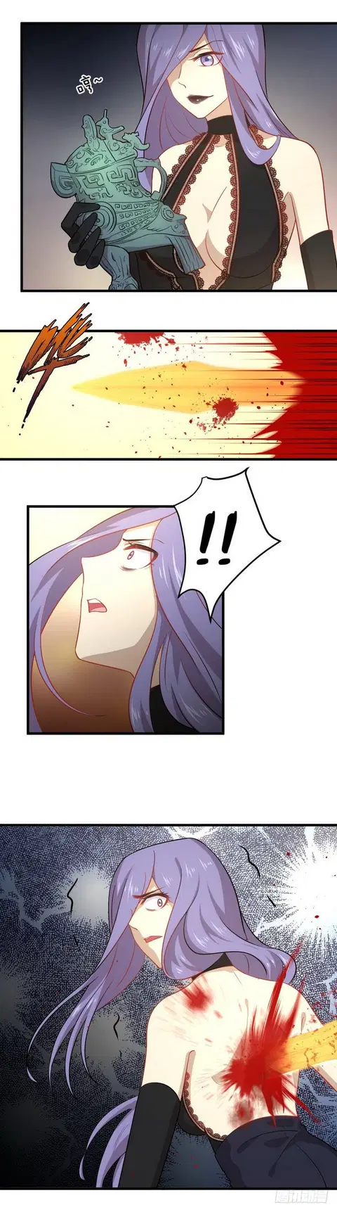 Immortal Swordsman in the Reverse World ตอนที่ 48 — หน้า 14 จาก 18