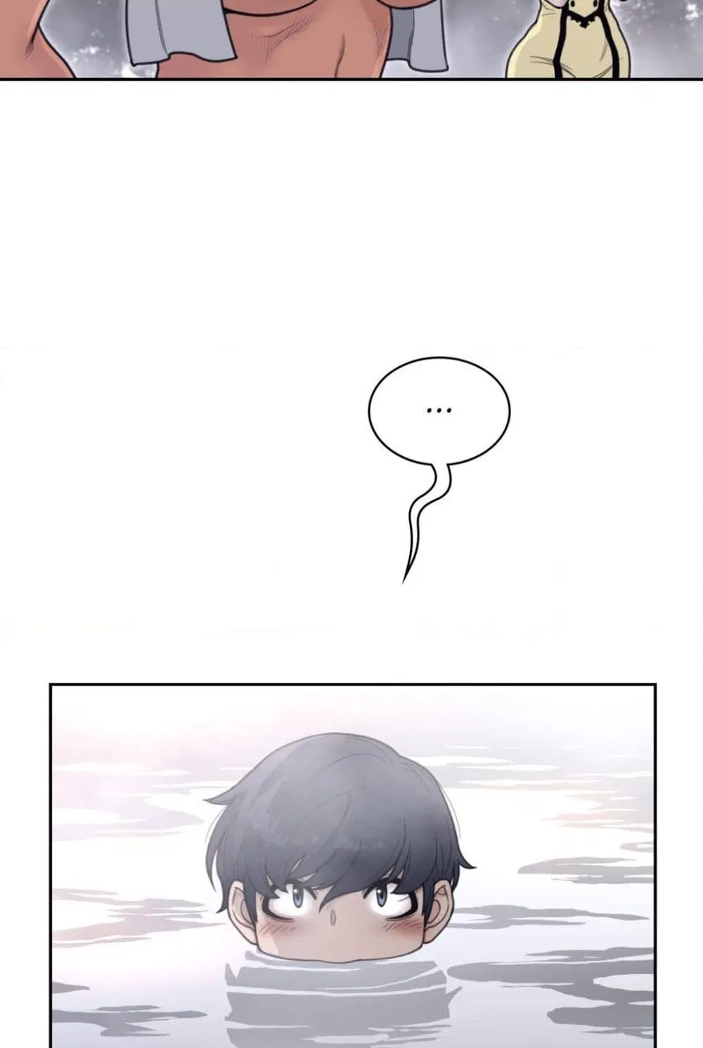 Perfect Half ตอนที่ 160 — หน้า 38 จาก 60