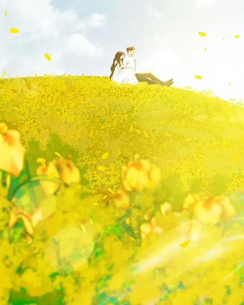 Serena ตอนที่ 81 — หน้า 4 จาก 140