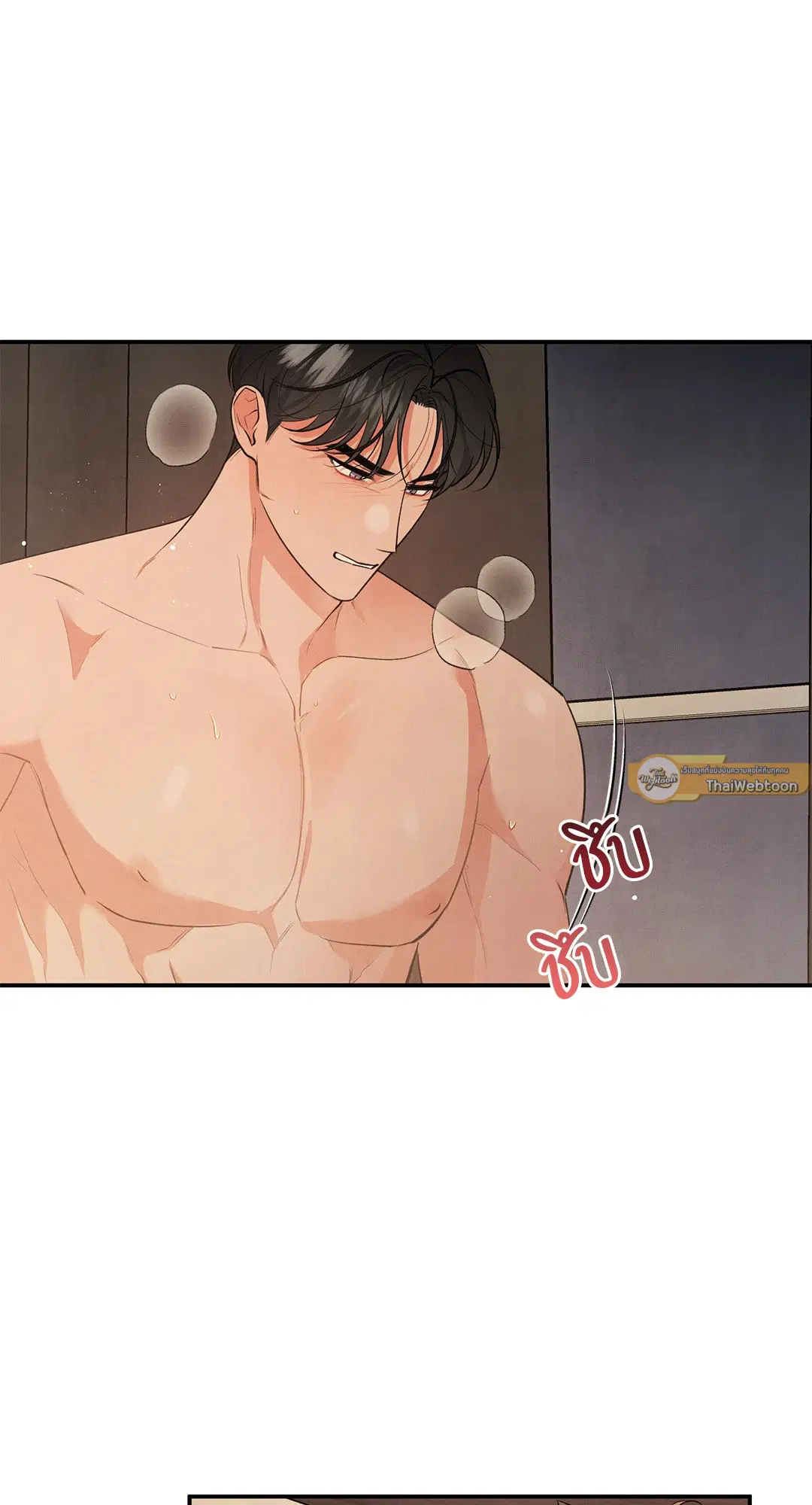 Roses and Champagne ตอนที่ 60 — หน้า 9 จาก 67