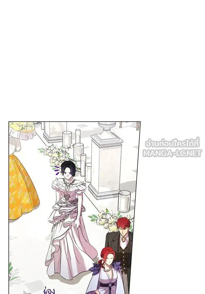 To My Husband’s Mistress ตอนที่ 18 — หน้า 30 จาก 118
