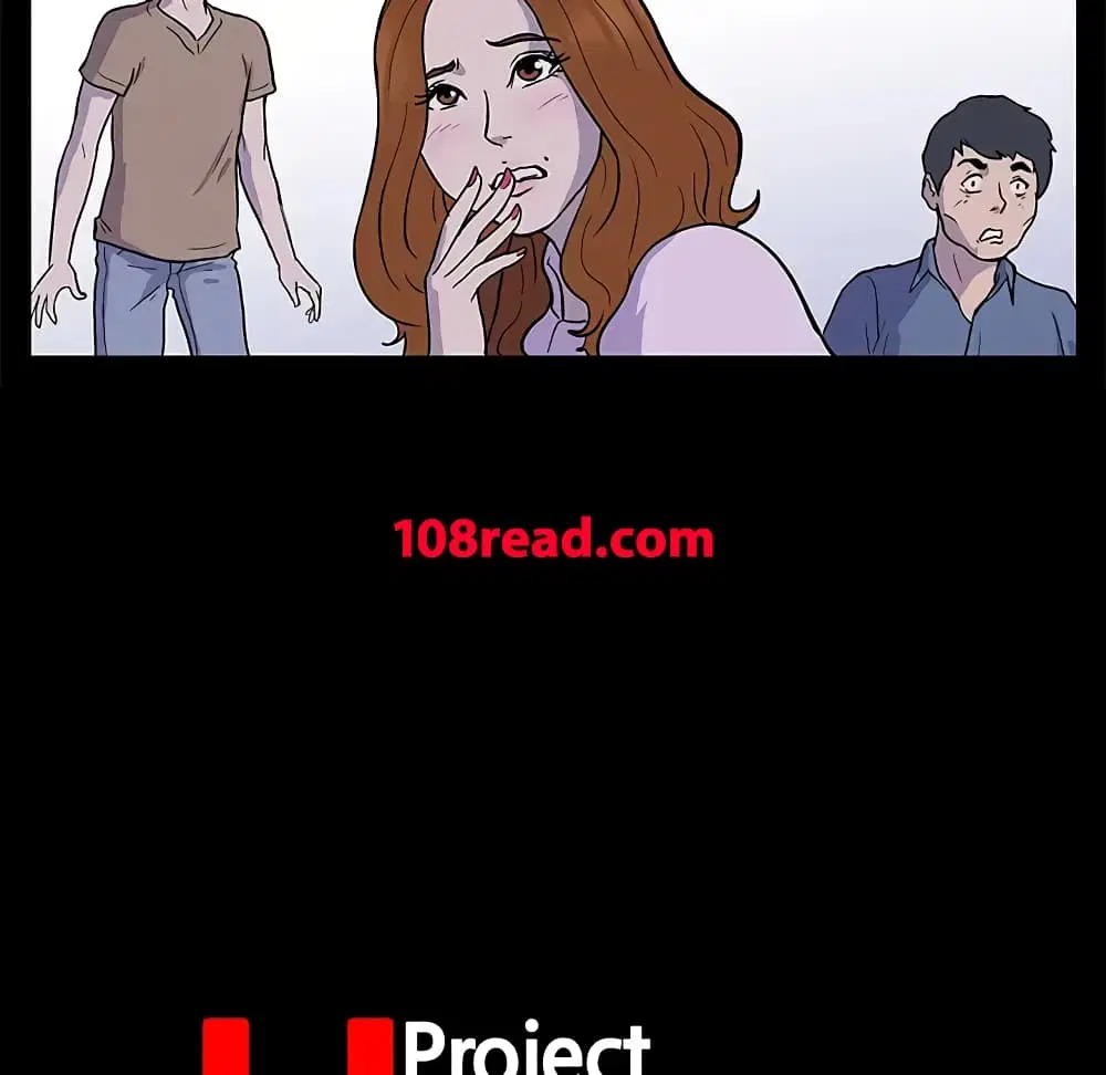 Project Utopia ตอนที่ 1 — หน้า 28 จาก 46