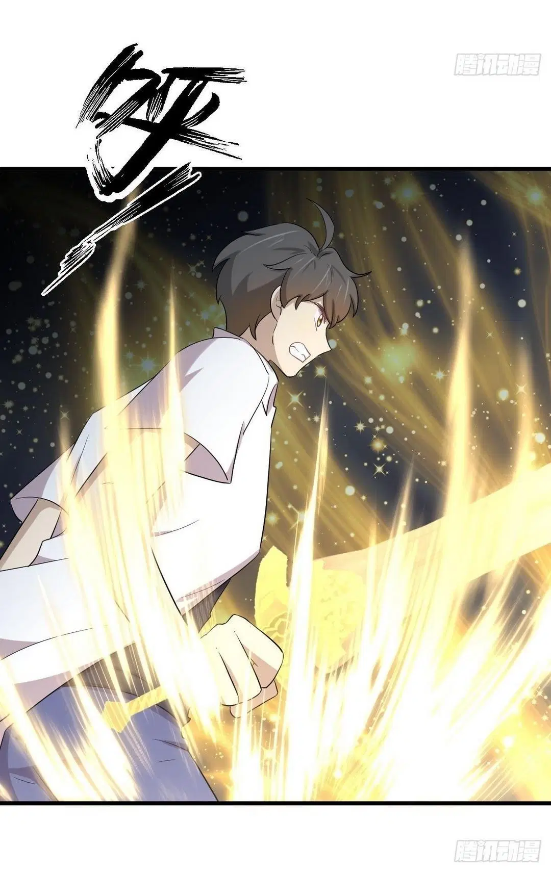 Immortal Swordsman in the Reverse World ตอนที่ 379 — หน้า 29 จาก 47
