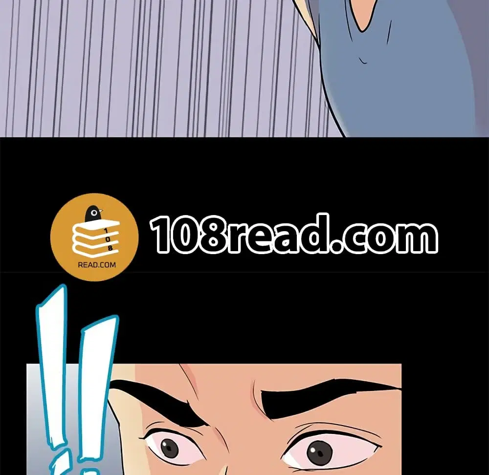 Project Utopia ตอนที่ 95 — หน้า 23 จาก 61