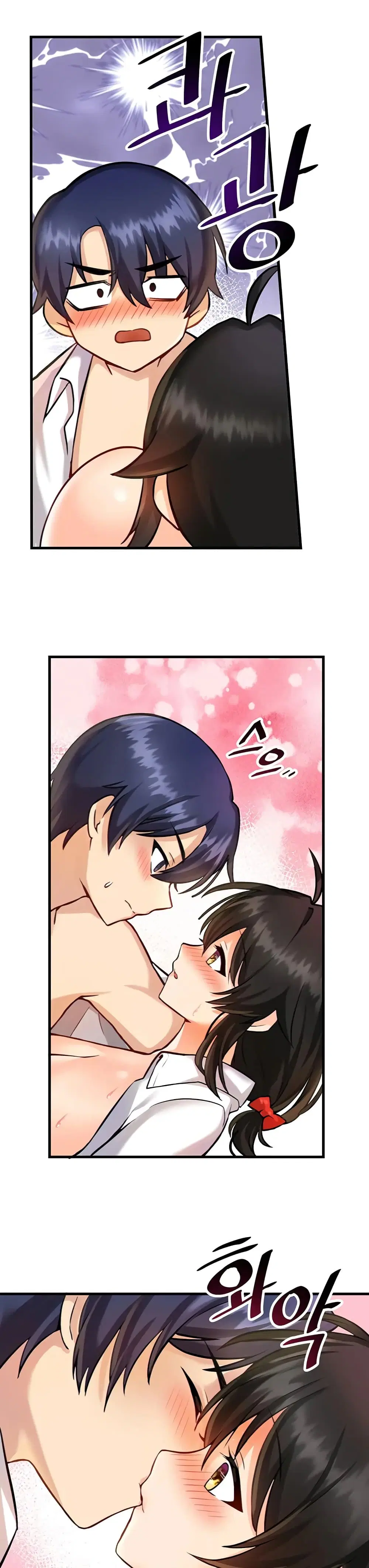 Trapped in the Academy’s Eroge ตอนที่ 4 — หน้า 13 จาก 31