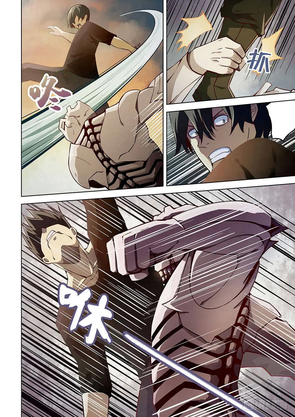 The Last Human ตอนที่ 52 — หน้า 6 จาก 18