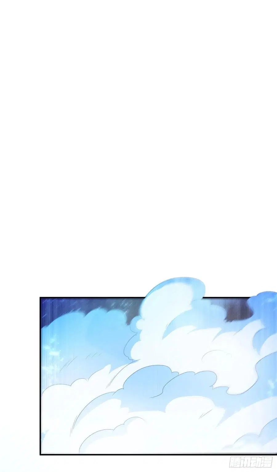 Wu Ni ตอนที่ 96 — หน้า 9 จาก 39