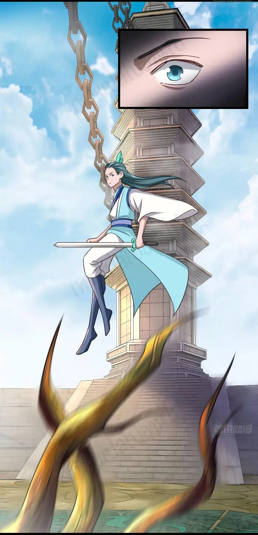 Super Harem Card ตอนที่ 181 — หน้า 13 จาก 18