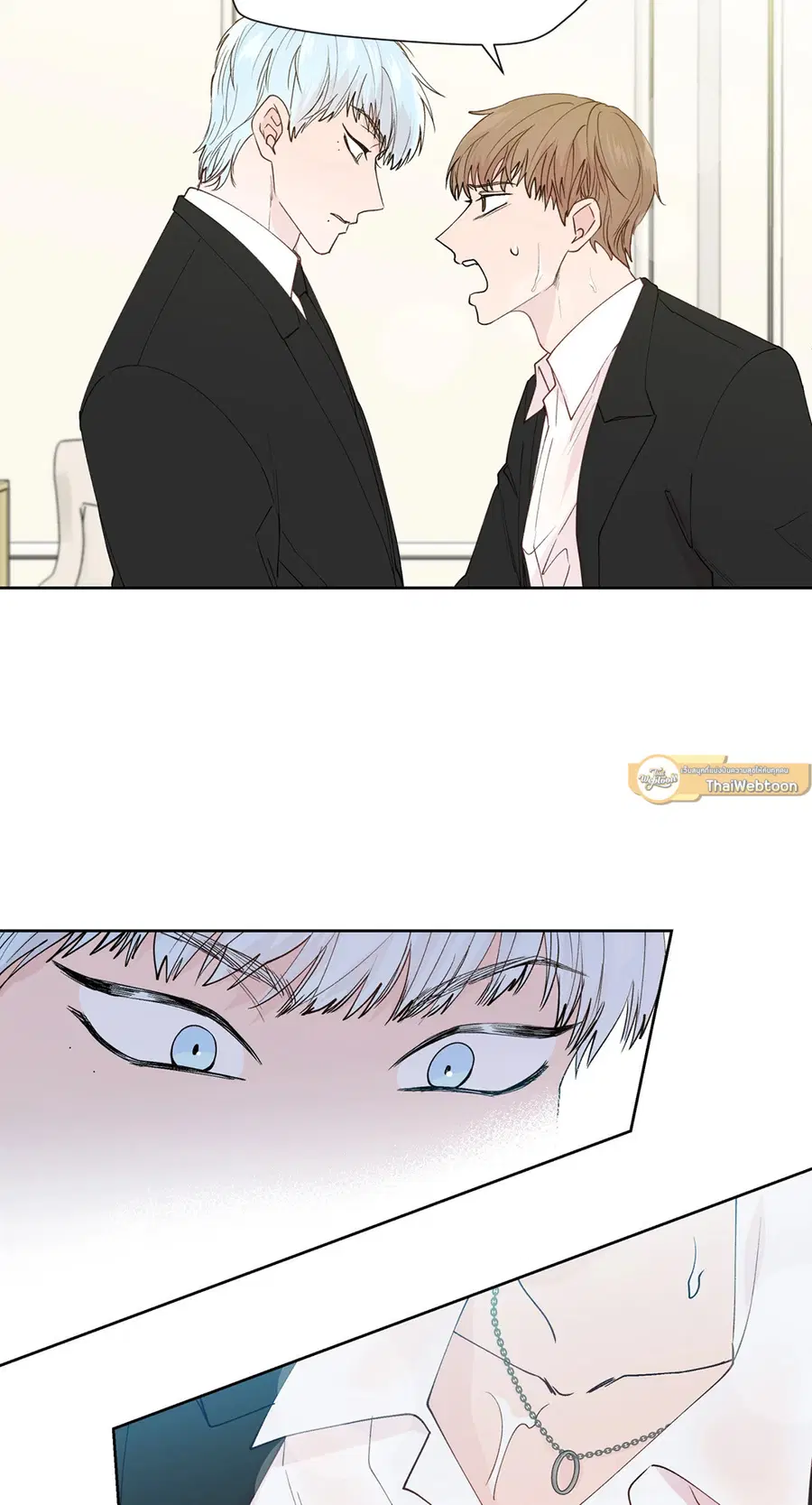 A Man of Virtue ตอนที่ 102.2 — หน้า 22 จาก 34